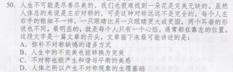 http://www.^91exam.org/NewsFiles/2013-4/18/113418667.jpg