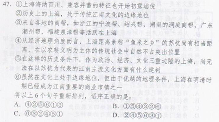 http://www.^91exam.org/NewsFiles/2013-4/18/11341725.jpg