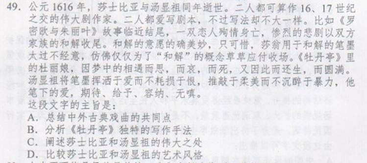 http://www.^91exam.org/NewsFiles/2013-4/18/113419338.jpg