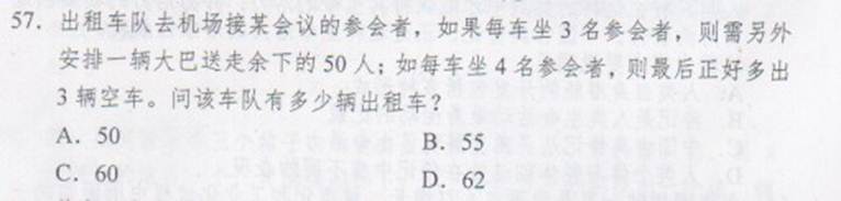 http://www.^91exam.org/NewsFiles/2013-4/18/1145169204.jpg