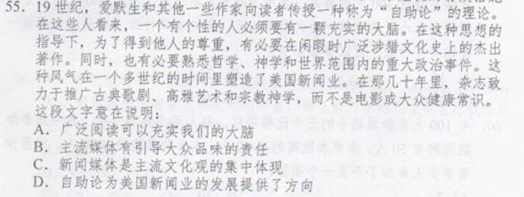http://www.^91exam.org/NewsFiles/2013-4/18/1145153992.jpg