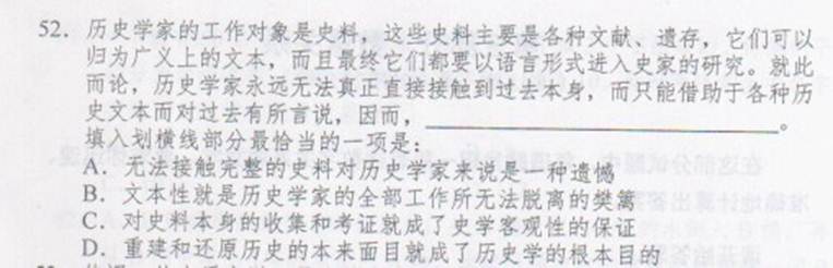 http://www.^91exam.org/NewsFiles/2013-4/18/1145159436.jpg