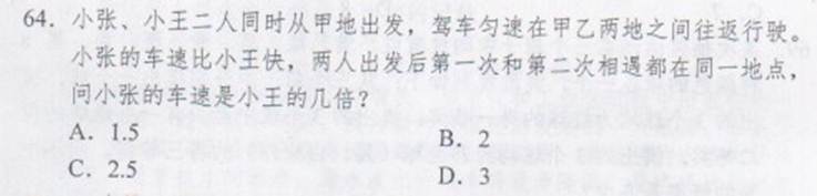 http://www.^91exam.org/NewsFiles/2013-4/18/1145166848.jpg