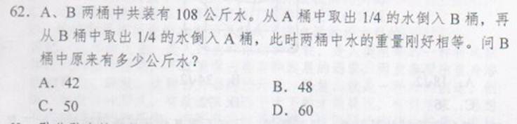http://www.^91exam.org/NewsFiles/2013-4/18/1145166627.jpg