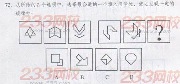 http://www.^91exam.org/NewsFiles/2013-4/18/1145179099.jpg