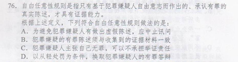http://www.^91exam.org/NewsFiles/2013-4/18/1145181805.jpg