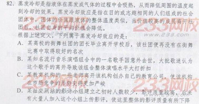 http://www.^91exam.org/NewsFiles/2013-4/18/1145187688.jpg