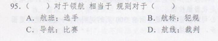 http://www.^91exam.org/NewsFiles/2013-4/18/1145209405.jpg
