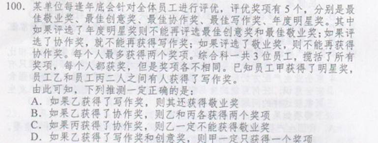 http://www.^91exam.org/NewsFiles/2013-4/18/1145211658.jpg