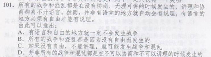 http://www.^91exam.org/NewsFiles/2013-4/18/1145212010.jpg