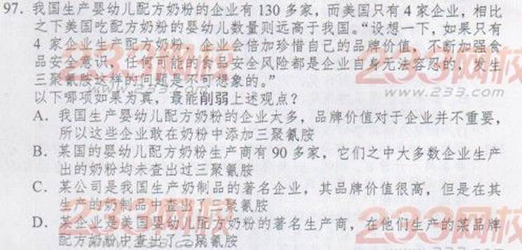 http://www.^91exam.org/NewsFiles/2013-4/18/1145204221.jpg