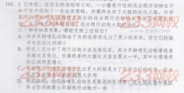 http://www.^91exam.org/NewsFiles/2013-4/18/1145213658.jpg