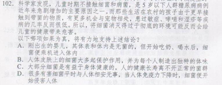 http://www.^91exam.org/NewsFiles/2013-4/18/1145218694.jpg