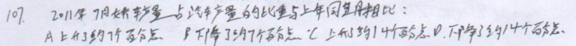 http://www.^91exam.org/NewsFiles/2013-4/18/114522330.jpg
