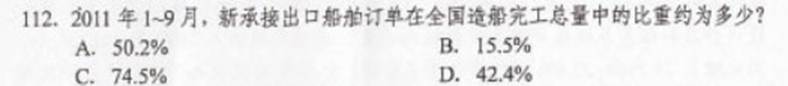 http://www.^91exam.org/NewsFiles/2013-4/18/1145221045.jpg