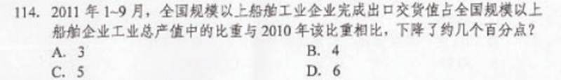 http://www.^91exam.org/NewsFiles/2013-4/18/1145229936.jpg