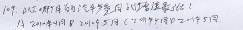 http://www.^91exam.org/NewsFiles/2013-4/18/1145224865.jpg