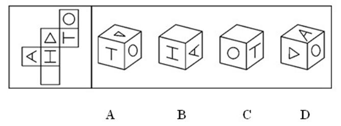 http://www.91exam.org/upload_files/article/49/330_cdz1l__14533324.jpg