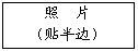 ı: աƬ
ߣ
