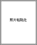 ͼ: : Ƭճ