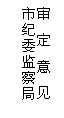 ı:    
мί
