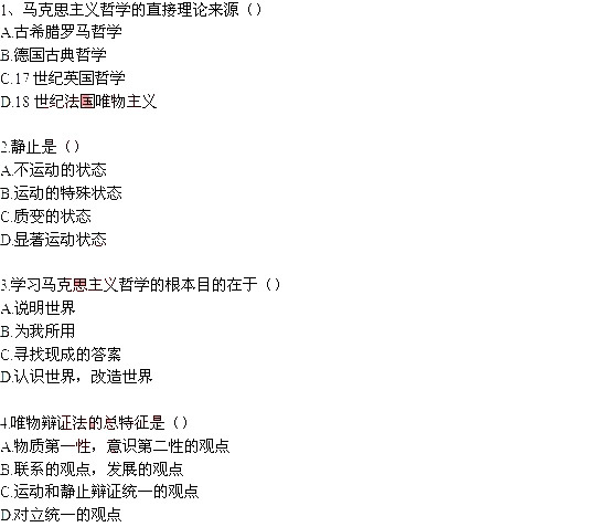 ˵: http://www.^91exam.org/NewsFiles/2013-4/17/444/1.jpg