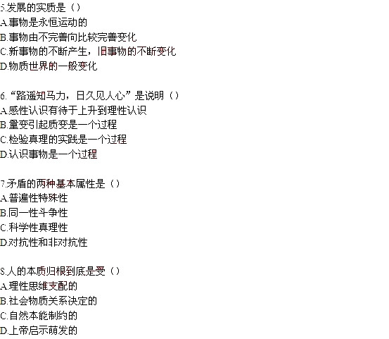 ˵: http://www.^91exam.org/NewsFiles/2013-4/17/444/2.jpg