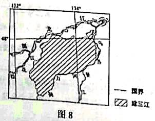 2014年海南高考文科综合能力测试地理部分 - 