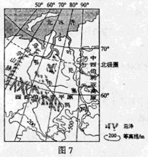 2014年海南高考文科综合能力测试地理部分 - 