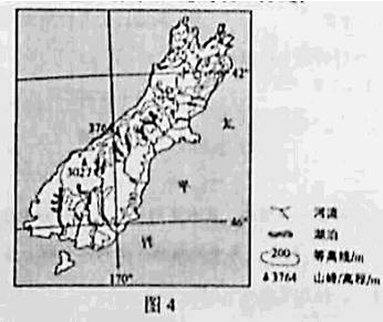 2014年海南高考文科综合能力测试地理部分 - 