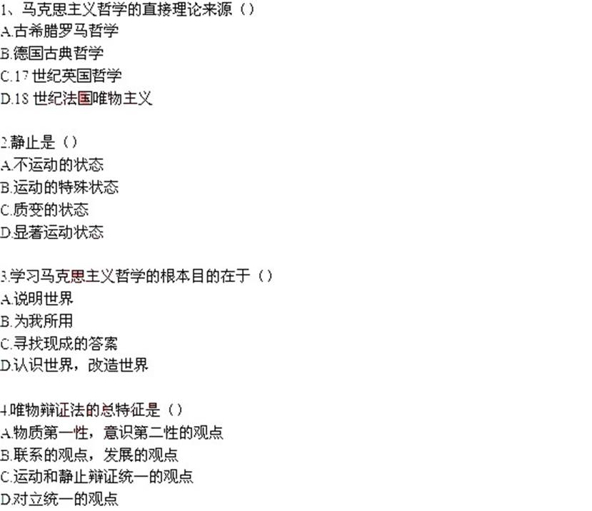 ˵: http://www.^91exam.org/NewsFiles/2013-4/17/444/1.jpg