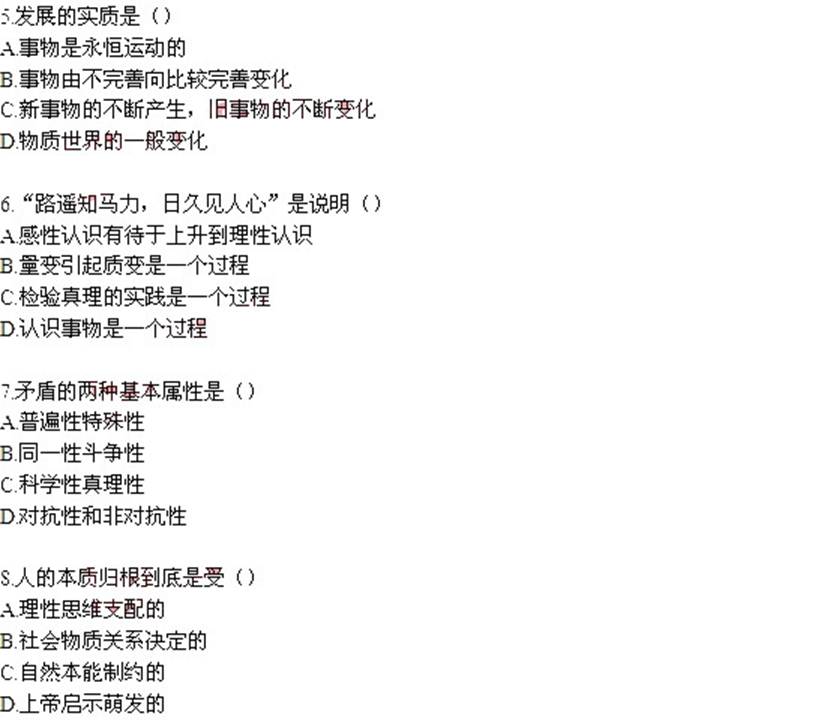 ˵: http://www.^91exam.org/NewsFiles/2013-4/17/444/2.jpg