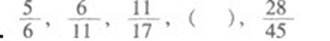 http://www.^91exam.org/NewsFiles/2013-4/11/411/1.jpg