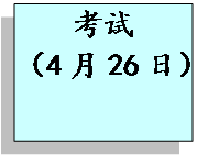ı: 
426գ
