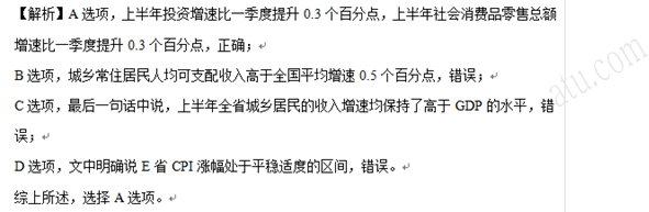 atu.com
