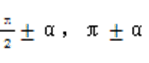 ѧ(www.zxxk.com)--ԴŻṩԾ̰μġزļѧԴأдḻĽѧѶ
