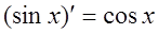 ѧ(www.zxxk.com)--ԴŻṩԾ̰μġزļѧԴأдḻĽѧѶ