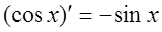 ѧ(www.zxxk.com)--ԴŻṩԾ̰μġزļѧԴأдḻĽѧѶ