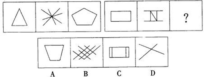 说明: http://^www.91exam.org /source/plugin/exam/upload/1503/1503021038622486.jpg