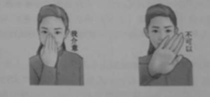 ^91考试网高考频道(^91exam.org),中国最大的高考网站,您身边的高考专家。