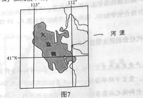 ^91考试网高考频道(^91exam.org),中国最大的高考网站,您身边的高考专家。