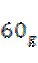 ^91߿Ƶ(^91exam.org),йĸ߿վ,ߵĸ߿רҡ