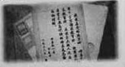 ^91考试网高考频道(^91exam.org),中国最大的高考网站,您身边的高考专家。