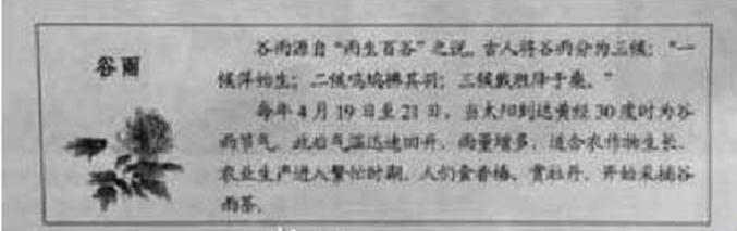^91考试网高考频道(^91exam.org),中国最大的高考网站,您身边的高考专家。