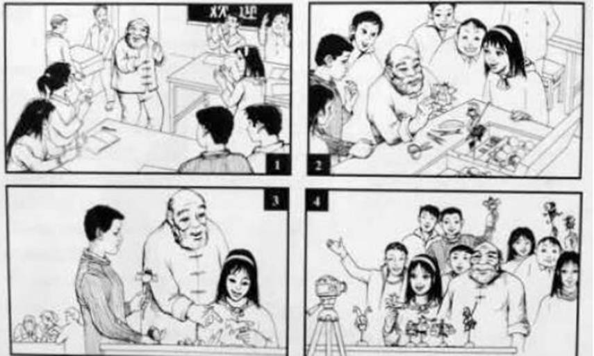 ^91考试网高考频道(^91exam.org),中国最大的高考网站,您身边的高考专家。