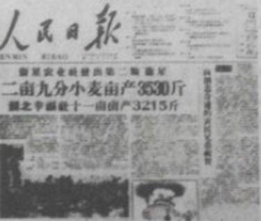 ^91�������߿�Ƶ��(^91exam.org),�й����ĸ߿���վ,�����ߵĸ߿�ר�ҡ�