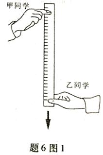 ^91考试网高考频道(^91exam.org),中国最大的高考网站,您身边的高考专家。