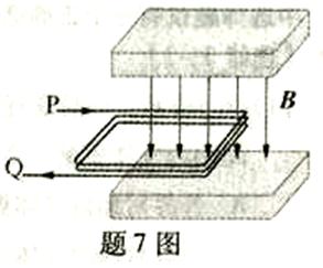 ^91考试网高考频道(^91exam.org),中国最大的高考网站,您身边的高考专家。