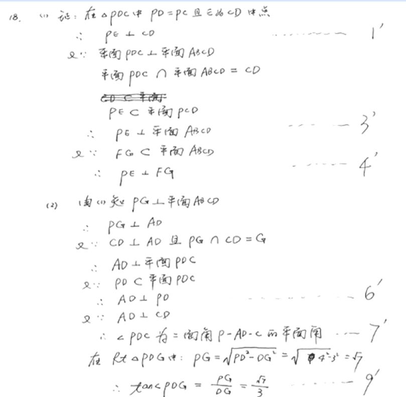 ^91߿Ƶ(^91exam.org),йĸ߿վ,ߵĸ߿רҡ