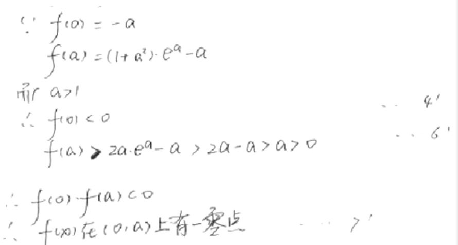 ^91߿Ƶ(^91exam.org),йĸ߿վ,ߵĸ߿רҡ